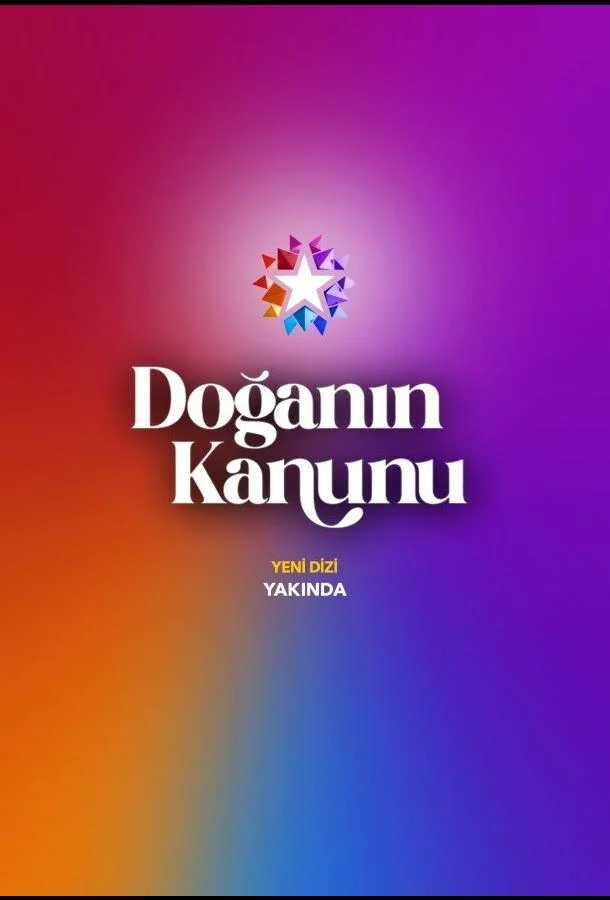 Кадры из сериала Закон природы (2026)